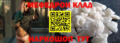 марки nbome Заволжье