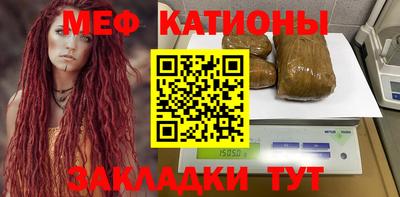 ешки Жуковский