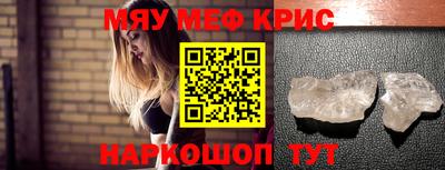 марки nbome Заволжье