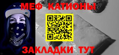 ешки Жуковский
