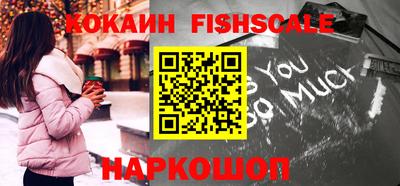 марки nbome Заволжье