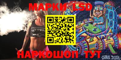 ешки Жуковский