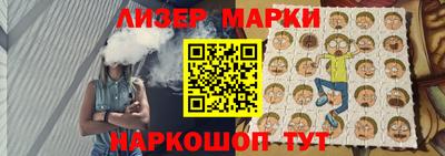 кокаин премиум Заводоуковск