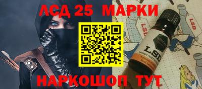 ешки Жуковский