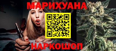 ешки Жуковский