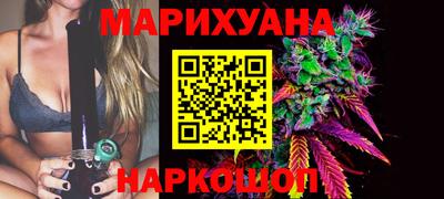 марки nbome Заволжье