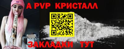 кокаин премиум Заводоуковск