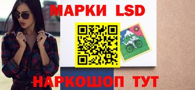 ешки Жуковский