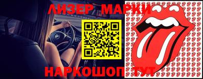ешки Жуковский