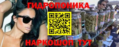 марки nbome Заволжье