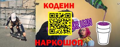 ешки Жуковский