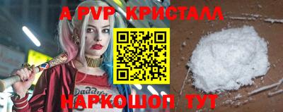 ешки Жуковский