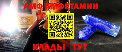 кокаин премиум Заводоуковск