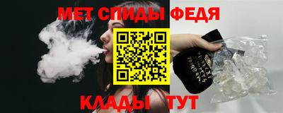 кокаин премиум Заводоуковск
