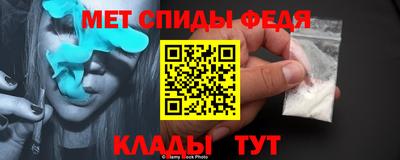 кокаин премиум Заводоуковск