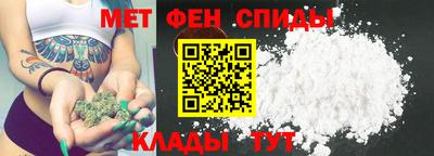марки nbome Заволжье