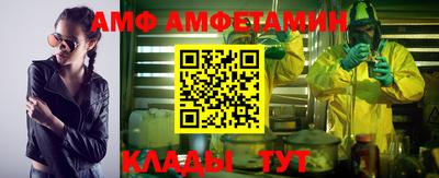 марки nbome Заволжье