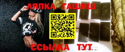 ешки Жуковский