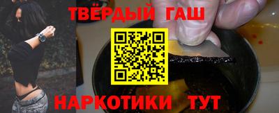 ешки Жуковский