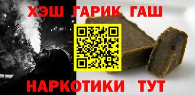 ешки Жуковский
