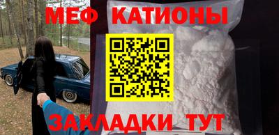 кокаин премиум Заводоуковск